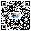 怎么處理江蘇省撬裝一體機(jī)的冷水不循環(huán)問(wèn)題