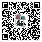 中山市半封閉式冷水機經(jīng)常高低壓故障，應(yīng)該怎么處理呢？