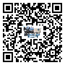 臺灣省企業在使用冷風機的保養和清潔
