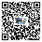 江西省冷凍機安裝使用的幾大基本條件