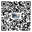 湖北省企業在使用冷風機的保養和清潔