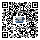 河北省水冷式冷水機系統的檢查工作怎么做(1)
