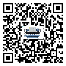 北京市機(jī)械行業(yè)用低溫冷水機(jī)的特點(diǎn)與使用方法(2)