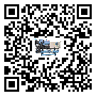 云浮市工業空氣冷水機壓縮機的噪音造成原因