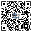 東莞市TCU溫控單元滿足于醫(yī)藥行業(yè)反應(yīng)釜內(nèi)溫控