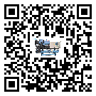 珠海市冷卻機添加冷媒要留意那些事項