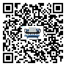 汕頭市冰凍機的溫度范圍情況分析