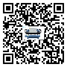 青海省分體式冷水機造成噪音低的原因分析