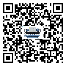 西藏自治區(qū)在工業(yè)冷水機安裝時注意問題