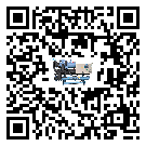 佛山市電子行業用低溫冷水機的特點與使用方法(1)