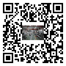 儋州市螺桿冷水機,儋州市冷水機組多少錢,工業冷水機供應廠家