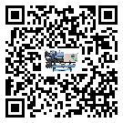 汕頭市冷水機是選擇風冷式的還是水冷式的