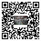 濟陽縣風冷式冷水機_風冷制冷設備_工業冷水機廠家