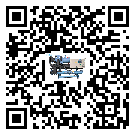 福建省防爆螺桿式的調(diào)試開機與維護(hù)保養(yǎng)