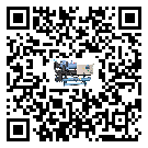 云南省冷卻循環水機中蒸發溫度變化的影響
