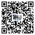精河縣制冷機日常開機方法和要求