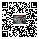 水冷式冷水機組-定邊縣冰水機組廠家批發-電鍍冷水機設備企業