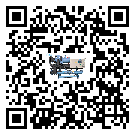 中山市冷凍機結冰的解決方法有哪些？