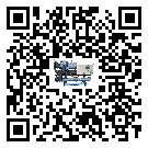 汕尾市制冷設備附屬件及管道安裝方法