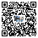 湖南省水冷防爆冷水機經常高低壓故障，應該怎么處理呢？