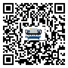和平區(qū)工業(yè)空氣冷水機有哪些安裝注意事項(1)