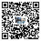 浙江省水冷式冷水機降溫效果差有哪些原因