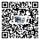 陜西省水冷式冷水機系統的檢查工作怎么做(1)