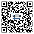 韶關市TCU溫控單元滿足于醫藥行業反應釜內溫控