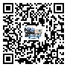 密封圈出現滲漏將影響湖南省機械行業用全封閉式冷水機正常運行(1)