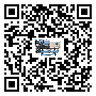 ?影響寧夏回族自治區客戶發過來的替換詞的制冷效果有哪些因素?