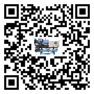 怎么處理湖北省螺桿式冷水機的冷水不循環問題