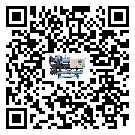 清遠市制冷設備溫度細節方面分析