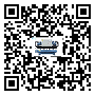 西藏企業應該如何選擇冰凍機的型號？