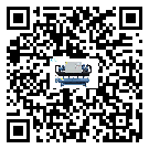 湖北省小型精密冷水機(jī)結(jié)冰的解決方法有哪些？