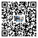 怎么處理臺灣省工業冷水機的冷水不循環問題