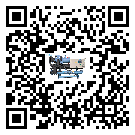 內蒙古自治區分體式風冷冷水機的漏水原因