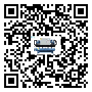 惠州市TCU溫控單元滿足于醫藥行業反應釜內溫控