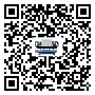 東莞市在加熱式冷水機安裝時注意問題