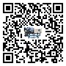 陜西省環保型速凍機的工作基本原理