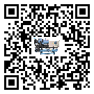 江蘇省水冷式冷水機降溫效果差有哪些原因