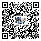 什么是河南省低溫離心式冷水機組,低溫離心式冷水機組介紹
