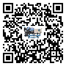 如何提高昌江區(qū)水冷機(jī)設(shè)備的運(yùn)行效率？