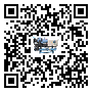 云浮市水冷式冷水機出現高壓故障的具體原因(2)
