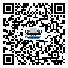 客戶發過來的替換詞常見的故障要怎么解決