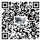 寧夏水冷式冷水機系統的檢查工作該怎么做(1)