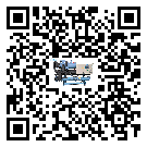 山西省水冷螺桿式冷水機出現高壓故障的具體原因(1)