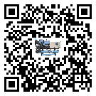 深圳市低溫鹽水機組的主要架構有哪些