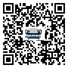 臺灣省工業冷水機造成噪音低的原因分析