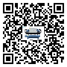 海南省冷水機是選擇風冷式的還是水冷式的