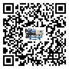 湛江市風(fēng)冷渦旋式冷水機(jī)的節(jié)能方法